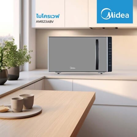 ไมโครเวฟระบบ ดิจิตอล Midea รุ่น AM823ABV ความจุ 23 ลิตร 800 วัตต์ สีเทา_2